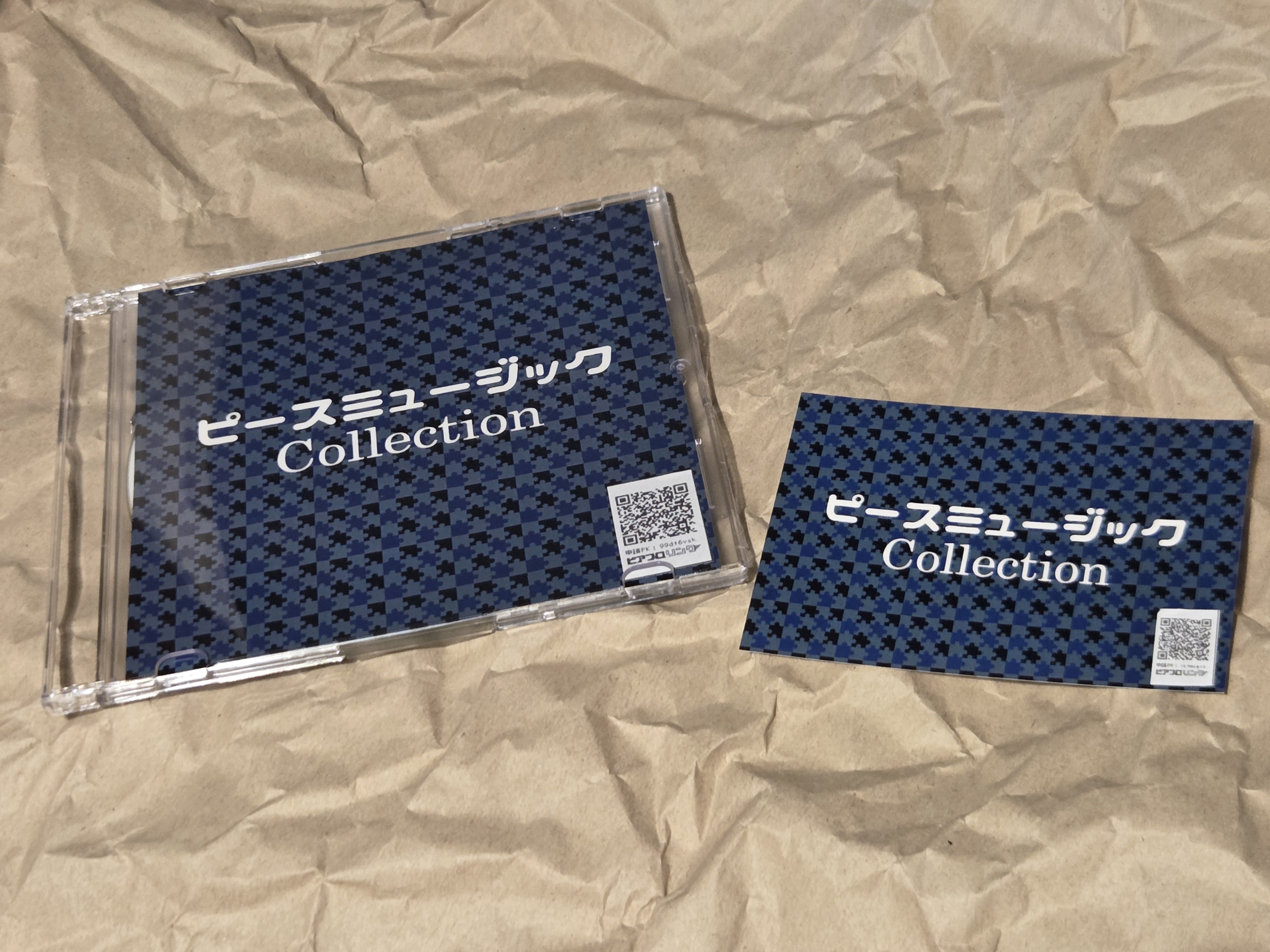 ピースミュージック Collection